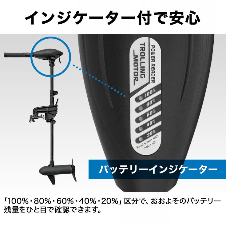 HAIGE ハイガー公式 電動エレキモーター 海水/淡水対応 最大推進 HAIGE ハイガー公式 電動エレキモーター 海水/淡水対応 最大推進