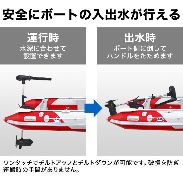 ハイガー公式 電動エレキモーター ブラシレス トッププロ愛用 海水/淡水対応 要免許 推進力160lbs 24V 6馬力 HS-50719｜haige｜13