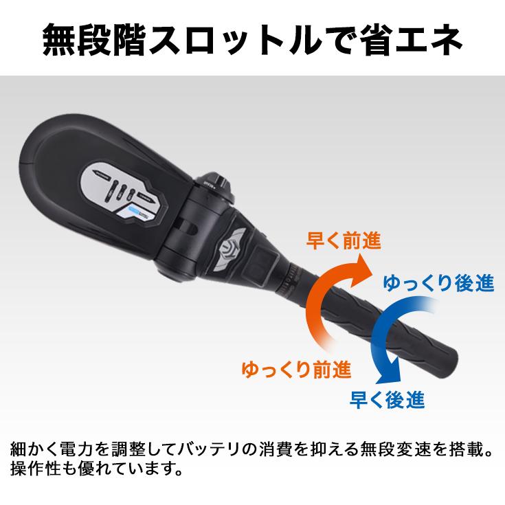 ハイガー公式 電動エレキモーター ブラシレス トッププロ愛用 海水/淡水対応 要免許 推進力160lbs 24V 6馬力 HS-50719｜haige｜07