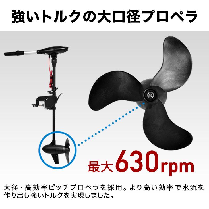 HAIGE ハイガー公式 電動エレキモーター PROTRUAR 3.0 海水/淡水 HAIGE ハイガー公式 電動エレキモーター PROTRUAR 3.0 海水/淡水