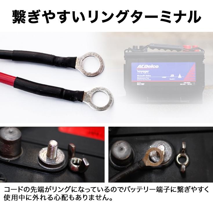 HAIGE（ハイガー） 【5000円引クーポン☆5/6まで】ハイガー 電動エレキ