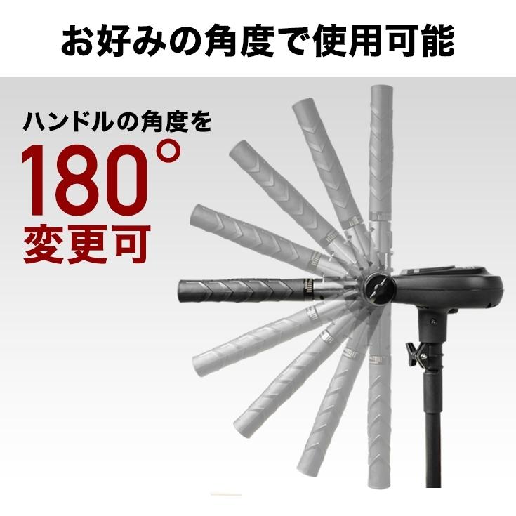 HAIGE ハイガー公式 電動エレキモーター PROTRUAR1.0 36インチ HAIGE ハイガー公式 電動エレキモーター PROTRUAR1.0 36インチ