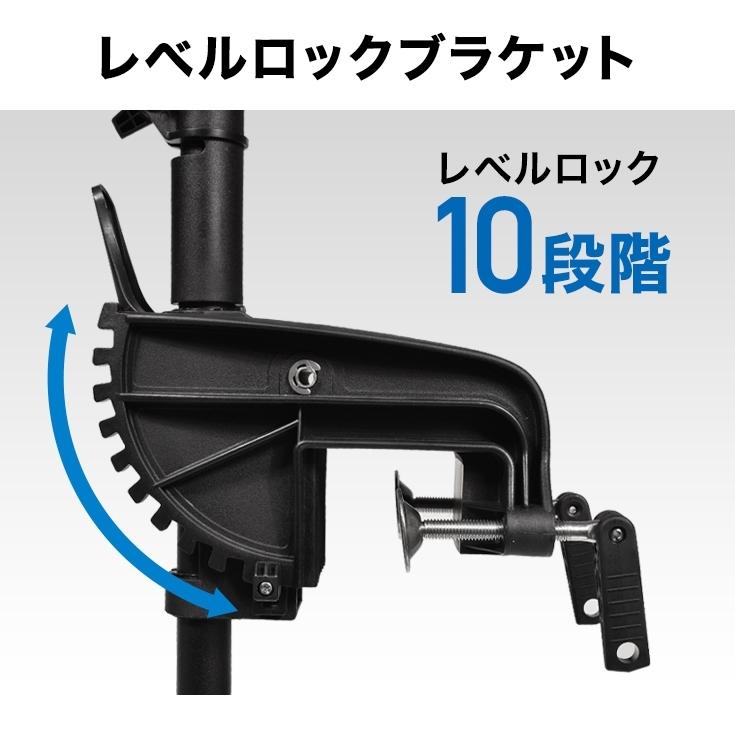 HAIGE ハイガー公式 電動エレキモーター PROTRUAR1.0 36インチ HAIGE ハイガー公式 電動エレキモーター PROTRUAR1.0 36インチ