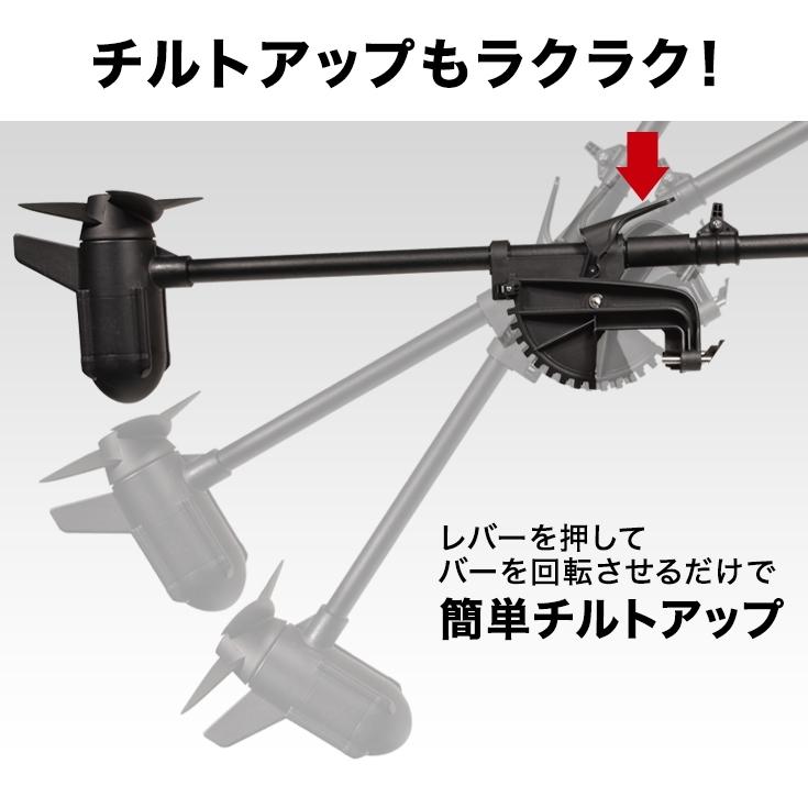 ハイガー公式 電動エレキモーター PROTRUAR1.0 36インチ 推力65lbs HS-50744｜haige｜09