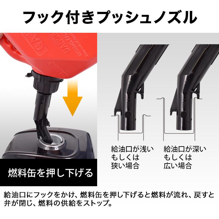 HAIGE ハイガー公式 プラスチック携行缶【5L】イージーライト HAIGE ハイガー公式 プラスチック携行缶【5L】イージーライト