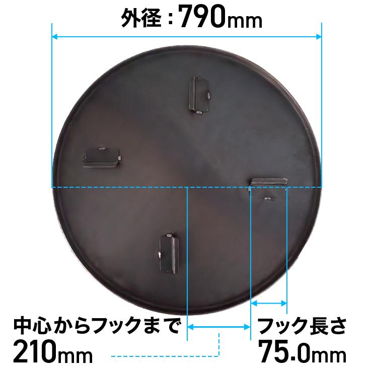 HAIGE（ハイガー） 円盤 スムージングディスク パワートロウェル HG 