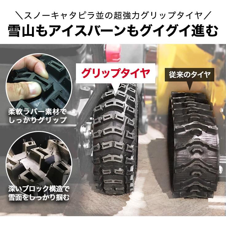 HAIGE（ハイガー） 【40000円引クーポン☆1/5まで】ハイガー 自走式