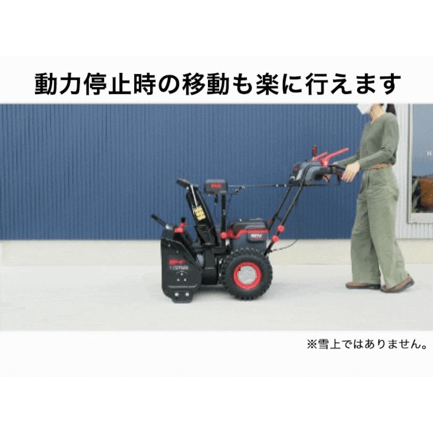 HAIGE（ハイガー） 【40000円引クーポン☆1/5まで】ハイガー 自走式