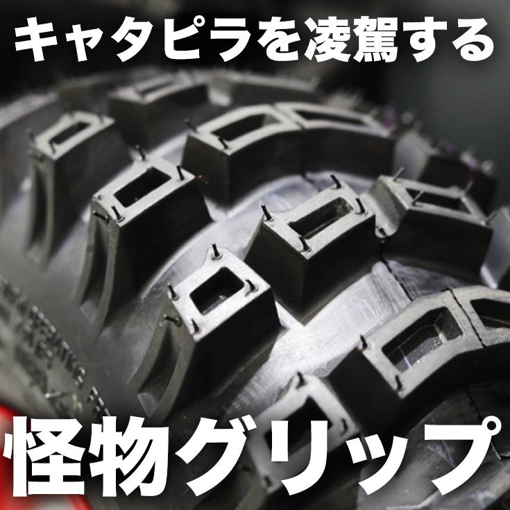 HAIGE（ハイガー） 自走式電動除雪機（大容量バッテリー60V4個+急速