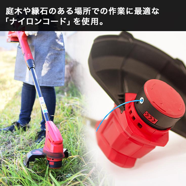 品揃え豊富で ≪2シーズン保証≫電動除雪機 POWERWORKS SNE402 電動 品揃え豊富で ≪2シーズン保証≫電動除雪機 POWERWORKS SNE402 電動