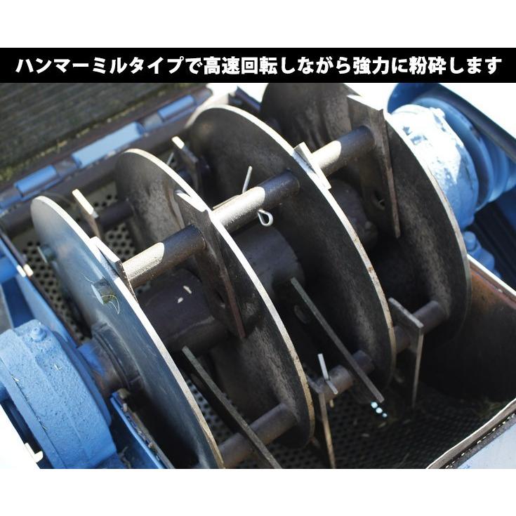 HAIGE ハイガー公式 電動粉砕機 ハンマーミル型 業務用/家庭用 HAIGE ハイガー公式 電動粉砕機 ハンマーミル型 業務用/家庭用