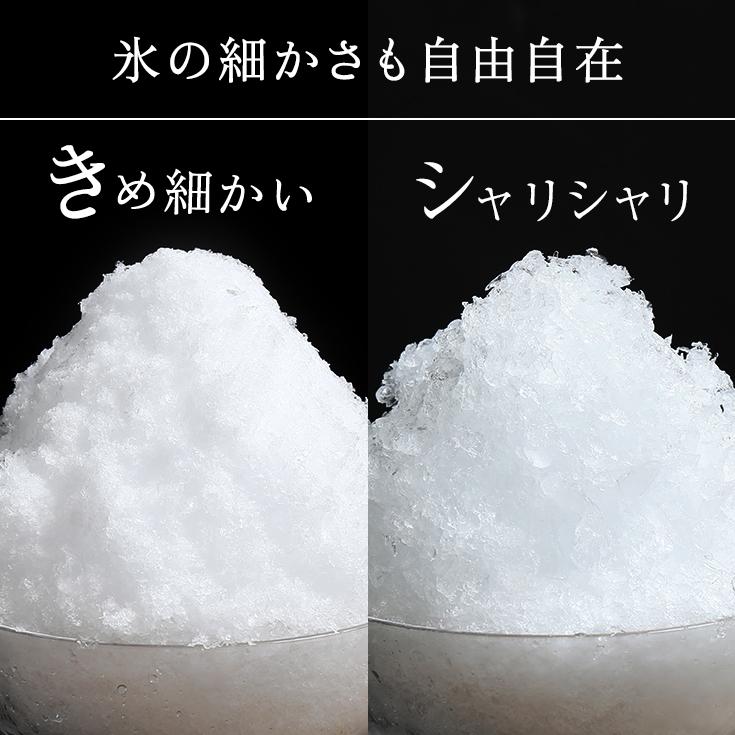 ハイガー 業務用電動かき氷機 市販氷/バラ氷使用可能 ペダル付き