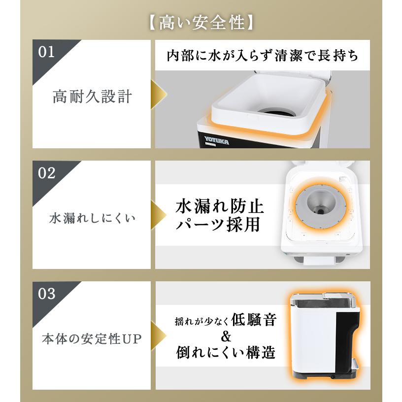 ハイガー 業務用電動かき氷機 市販氷/バラ氷使用可能 本体のみ YOTUKA