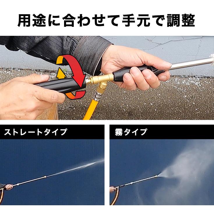 HAIGE（ハイガー） ＜噴霧器早割4500円クーポン☆4/30まで＞ハイガー 