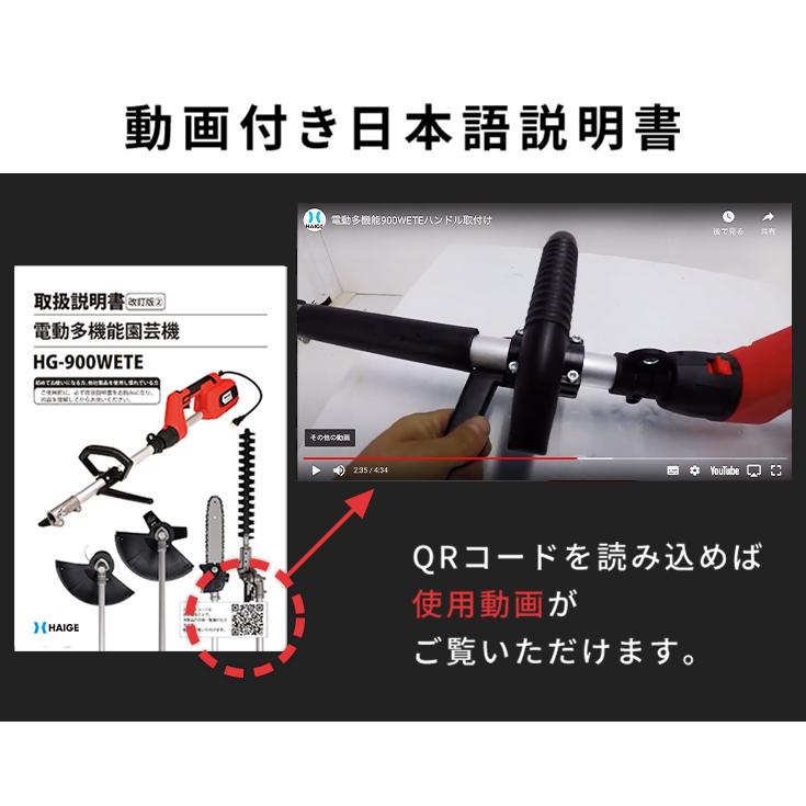 バイイーページ PEPSI ペプシ コートスニーカー ブラック メンズ | 靴（シューズ