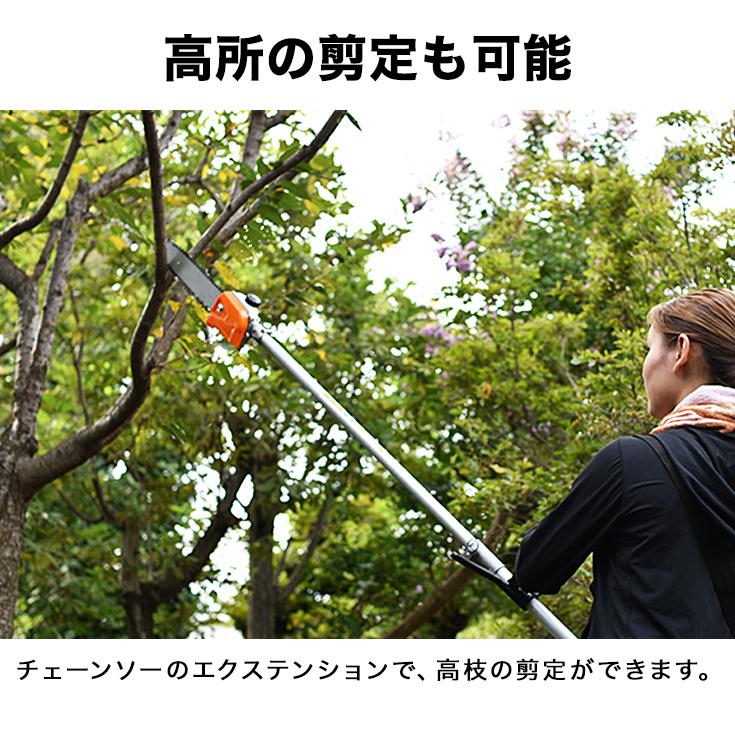 HAIGE（ハイガー） 多機能園芸機 電動刈払機（20m延長コード付）1台4役