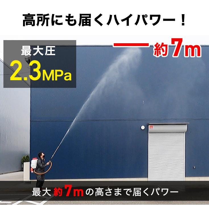 HAIGE ハイガー公式 エンジン噴霧器 背負い式 4スト 20L HG HAIGE ハイガー公式 エンジン噴霧器 背負い式 4スト 20L HG