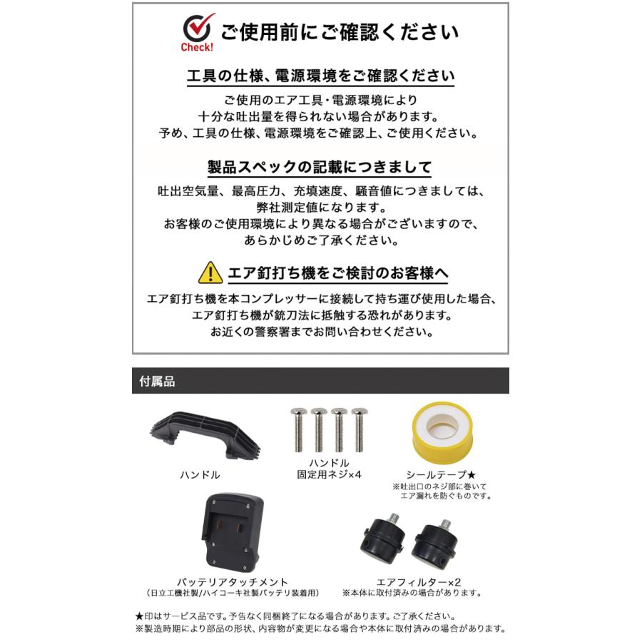 HAIGE（ハイガー） 【5000円引クーポン☆4/12まで】ハイガー エア 
