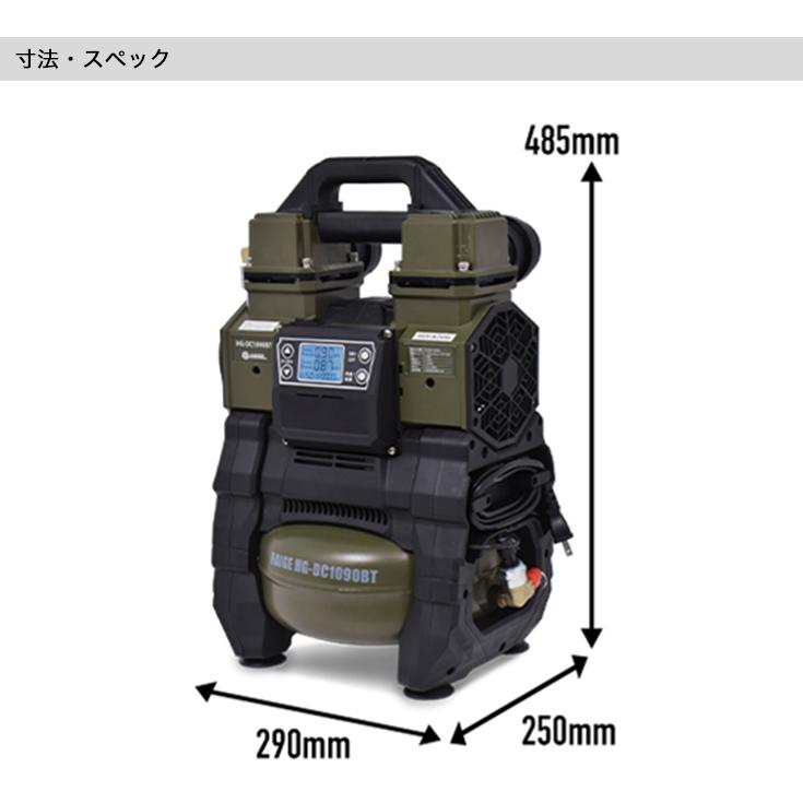 HAIGE（ハイガー） 【5000円引クーポン☆5/6まで】ハイガー エア