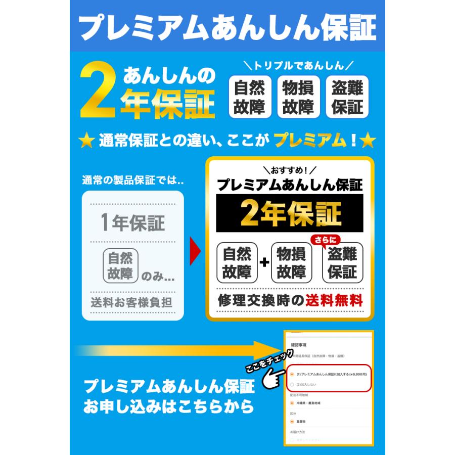 ハイガー公式 エアコンプレッサー アルミ製サブタンク 容量36L 最大圧力1.2MPa カプラー4口 HG-DC36LT 1年保証｜haige｜04