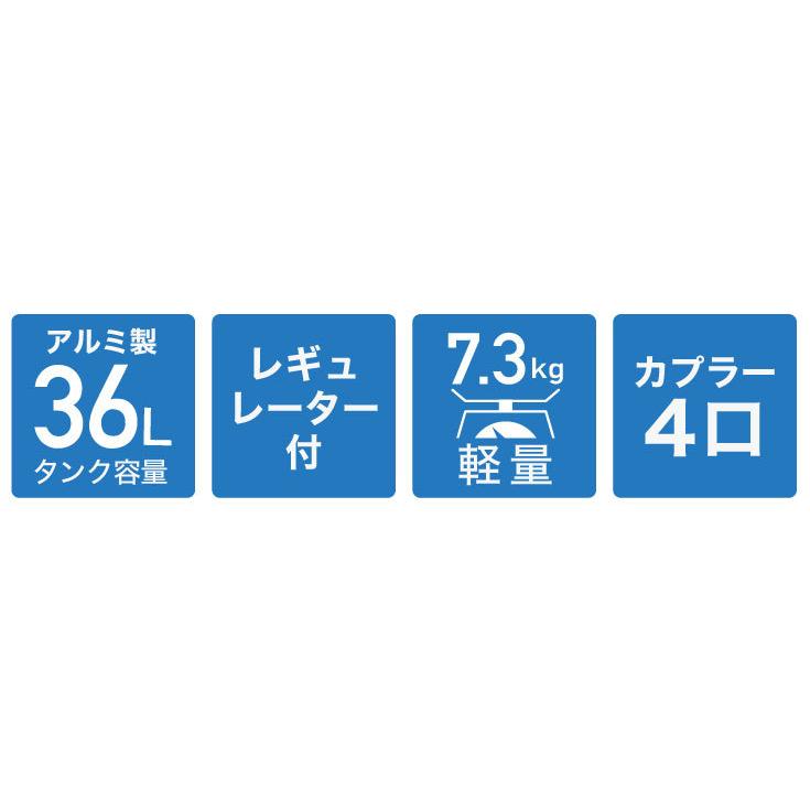 ハイガー公式 エアコンプレッサー アルミ製サブタンク 容量36L 最大圧力1.2MPa カプラー4口 HG-DC36LT 1年保証｜haige｜03