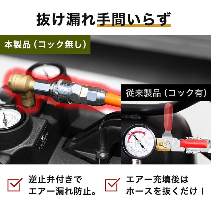 ハイガー公式 エアコンプレッサー アルミ製サブタンク 容量36L 最大圧力1.2MPa カプラー4口 HG-DC36LT 1年保証｜haige｜09