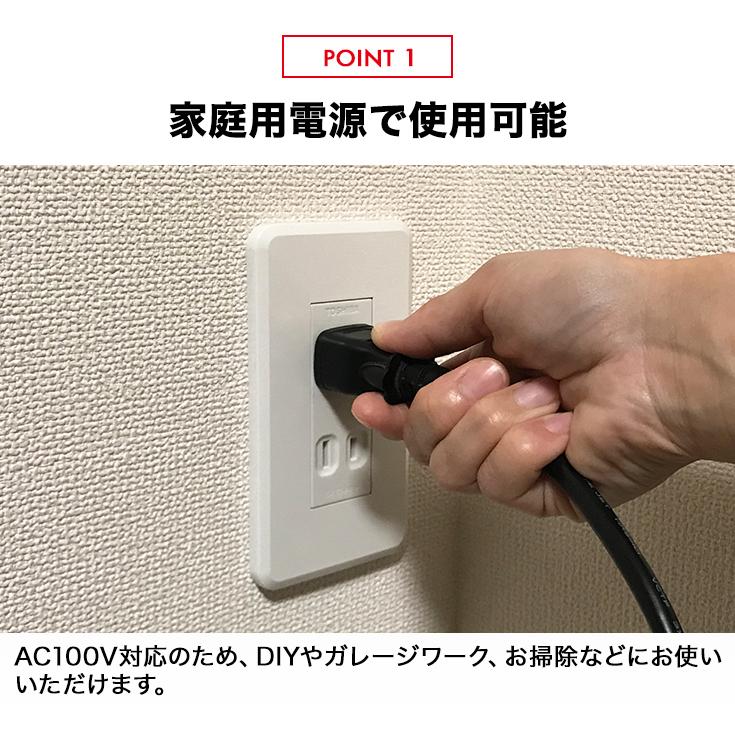 ハイガー公式 エアコンプレッサー 100V 5L オイルレス 最大圧力0.9MPa 静音 小型 業務用 HG-DC882 1年保証｜haige｜07