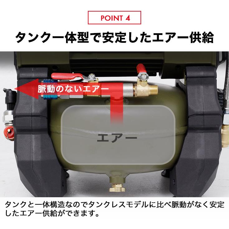 ハイガー公式 エアコンプレッサー 100V 5L オイルレス 最大圧力0.9MPa 静音 小型 業務用 HG-DC882 1年保証｜haige｜10