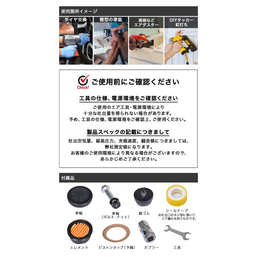HAIGE ハイガー公式 エアコンプレッサー 100V 36L オイルレス HAIGE ハイガー公式 エアコンプレッサー 100V 36L オイルレス