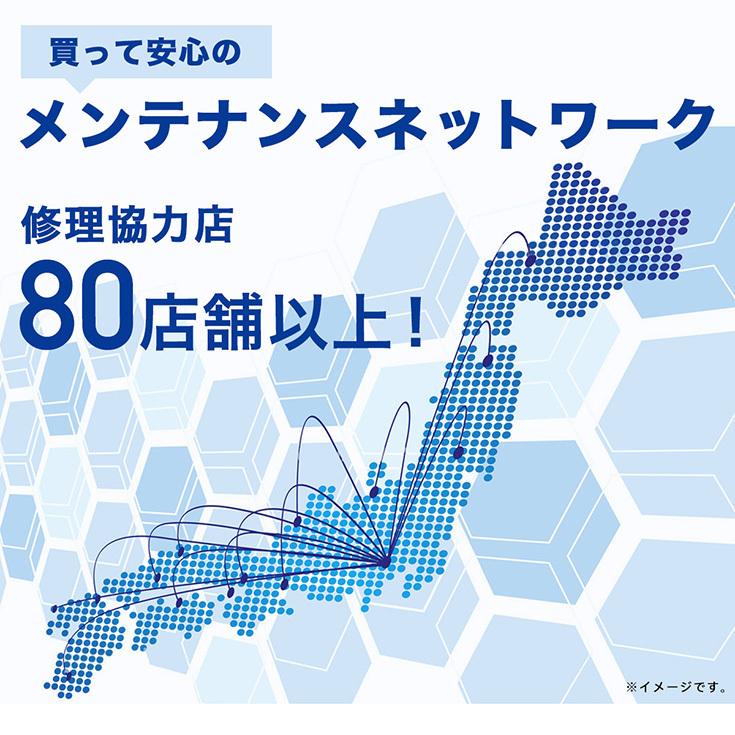 ★5/20 10時まで！クーポン利用で48800円★ハイガー公式 エアコンプレッサー 100V 0.8Lタンク内蔵 オイルレス 最大圧力1.0MPa 静音 小型 軽量 業務用 HG-DC992｜haige｜18