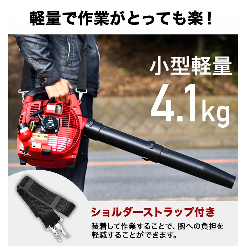 HAIGE（ハイガー） 【3000円引クーポン☆5/6まで】ハイガー エンジン式
