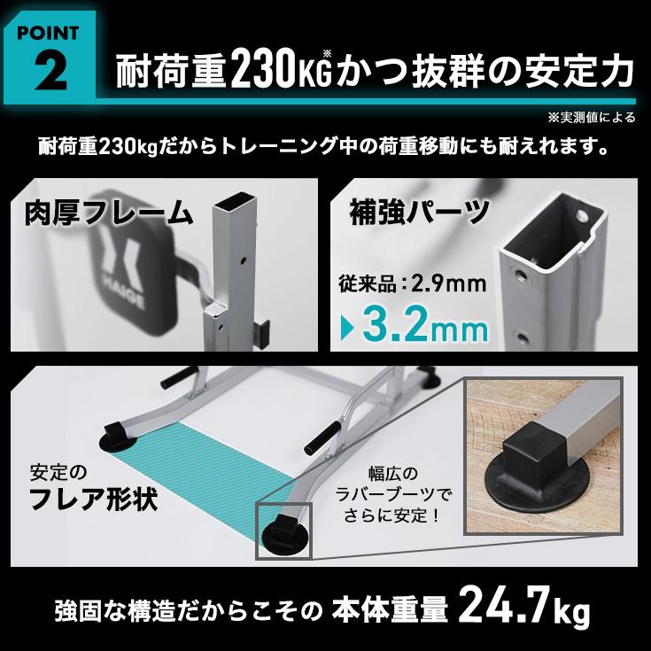 ハイガー公式 プラップバー 懸垂バー プロユース 耐荷重230kg 懸垂 意匠登録済 HG-P1002｜haige｜11