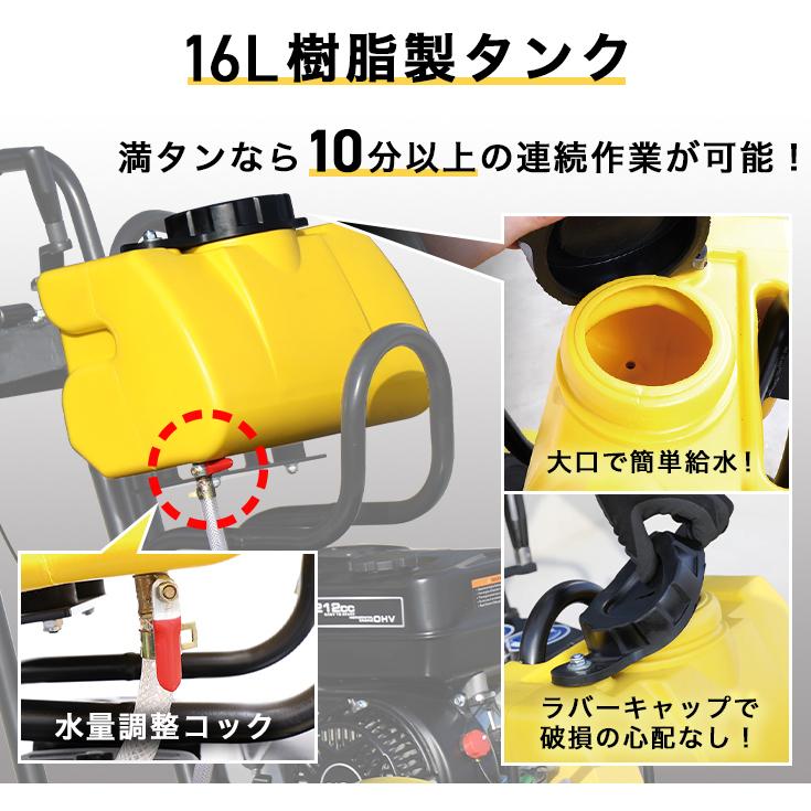 HAIGE ハイガー公式 コンクリートカッター 小型 手押し式 HAIGE ハイガー公式 コンクリートカッター 小型 手押し式