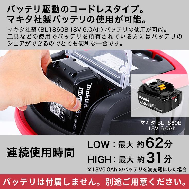 ハイガー公式 ＜コードレス＞業務用掃除機 充電式 乾湿両用 集塵機 HG-RL195-W200-20｜haige｜21