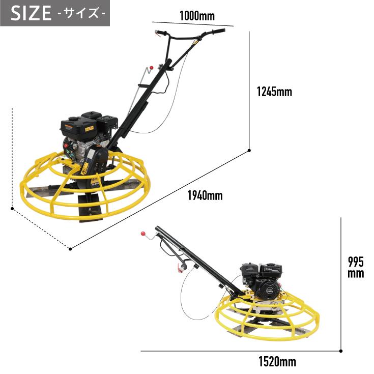 引取り限定 HAIGE パワートロウェル HG-S100 【公式通販】
