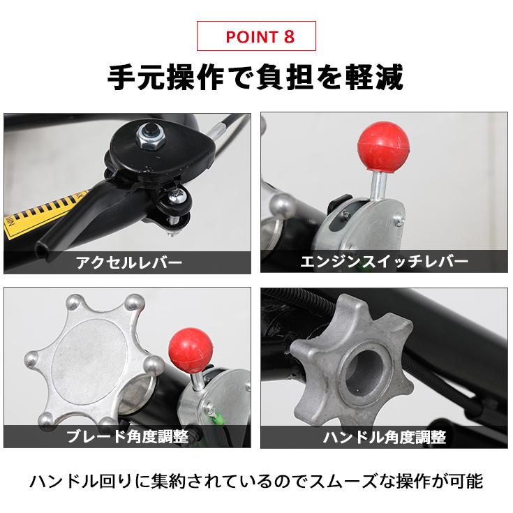 HAIGE ハイガー公式 トロウェル 機械ゴテ 土間施工 ムラ取り HAIGE ハイガー公式 トロウェル 機械ゴテ 土間施工 ムラ取り