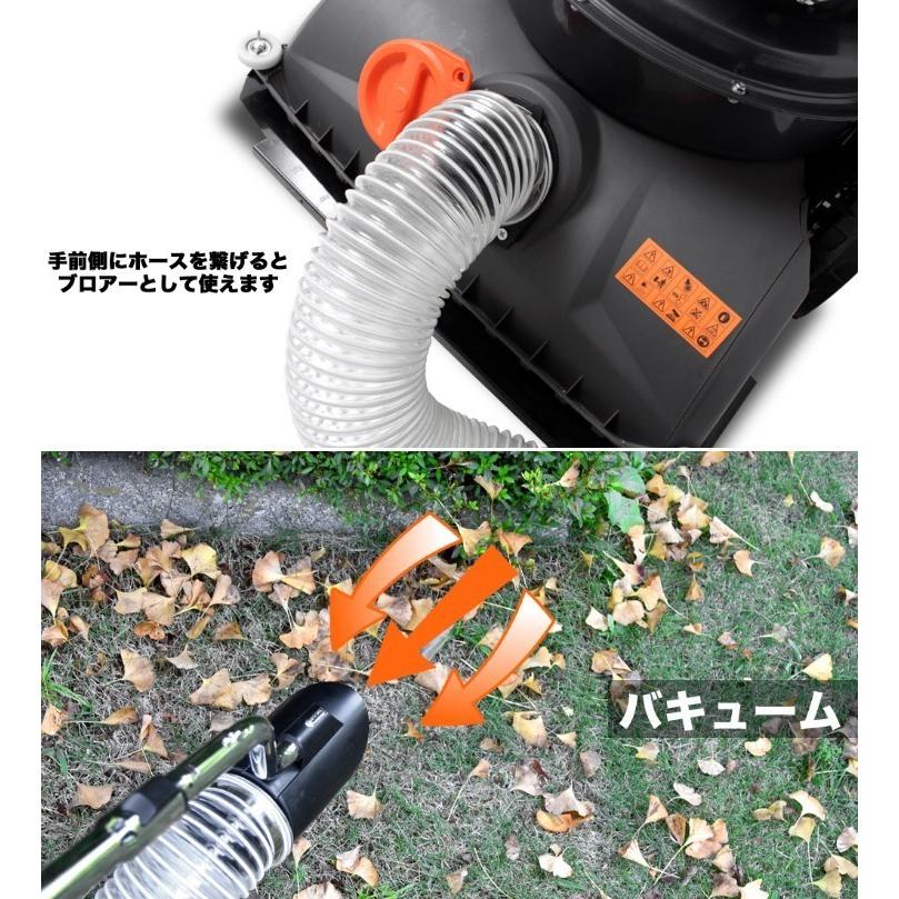 掃除機 落ち葉 自走式 バキューム ブロアー 業務用掃除機 芝生 舗装 サッチング Hg580 159s 00 1年保証 西濃 Yhg580 159s 00n ハイガー産業 通販 Yahoo ショッピング