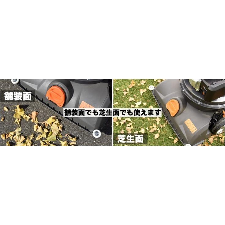 掃除機 落ち葉 自走式 バキューム ブロアー 業務用掃除機 芝生 舗装 サッチング Hg580 159s 00 1年保証 西濃 Yhg580 159s 00n ハイガー産業 通販 Yahoo ショッピング