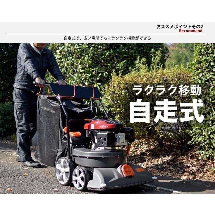 HAIGE ハイガー公式 掃除機 落ち葉 自走式 バキューム ブロアー HAIGE ハイガー公式 掃除機 落ち葉 自走式 バキューム ブロアー