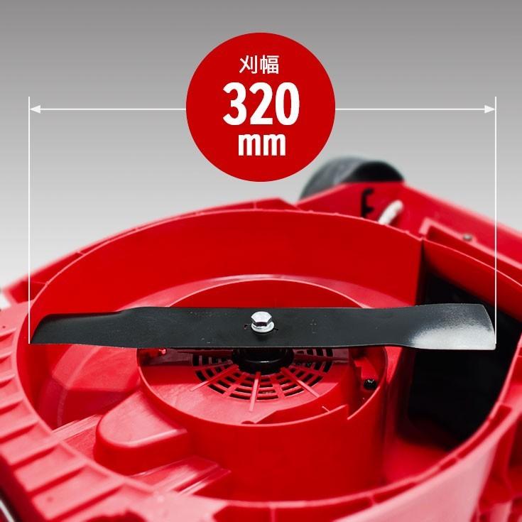 ミックス2箱　シェーカー付 HAIGE ハイガー公式 電動芝刈機 充電式（バッテリーセット