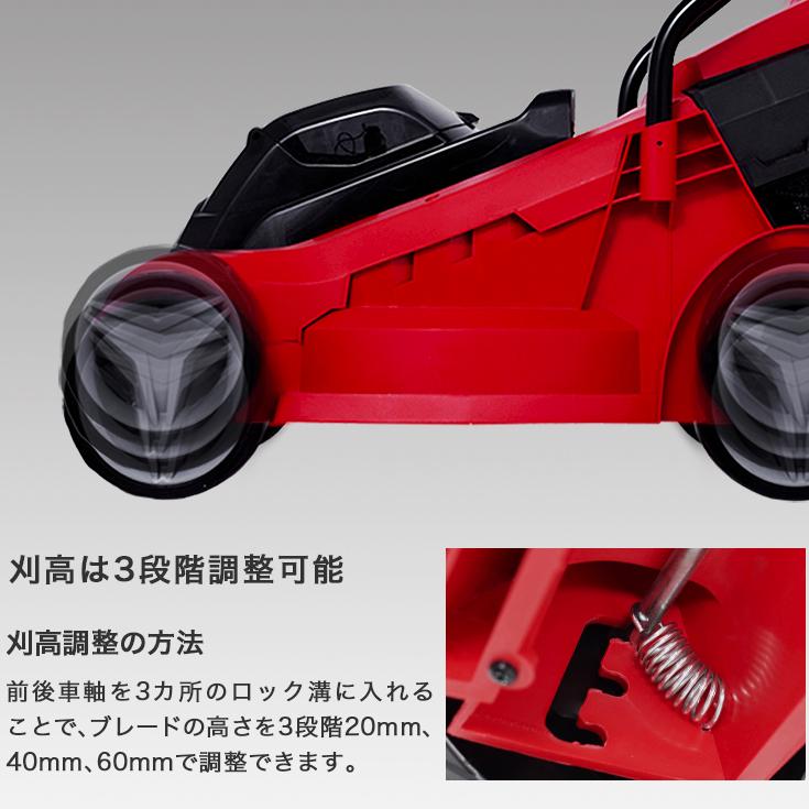 ハイガー公式 電動芝刈機 充電式（バッテリーセット）コードレス 24V 軽量 POWERWORKS P24LM32P 1年保証｜haige｜09