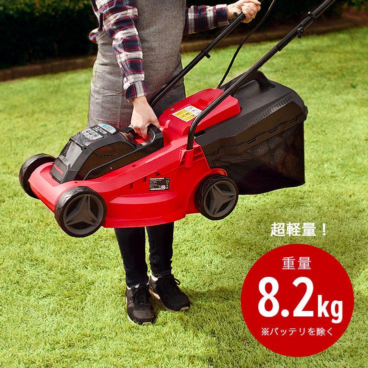 ハイガー　芝刈り機 Amazon.co.jp: HAIGE(ハイガー) ◇ ハイガー エンジン式乗用芝刈