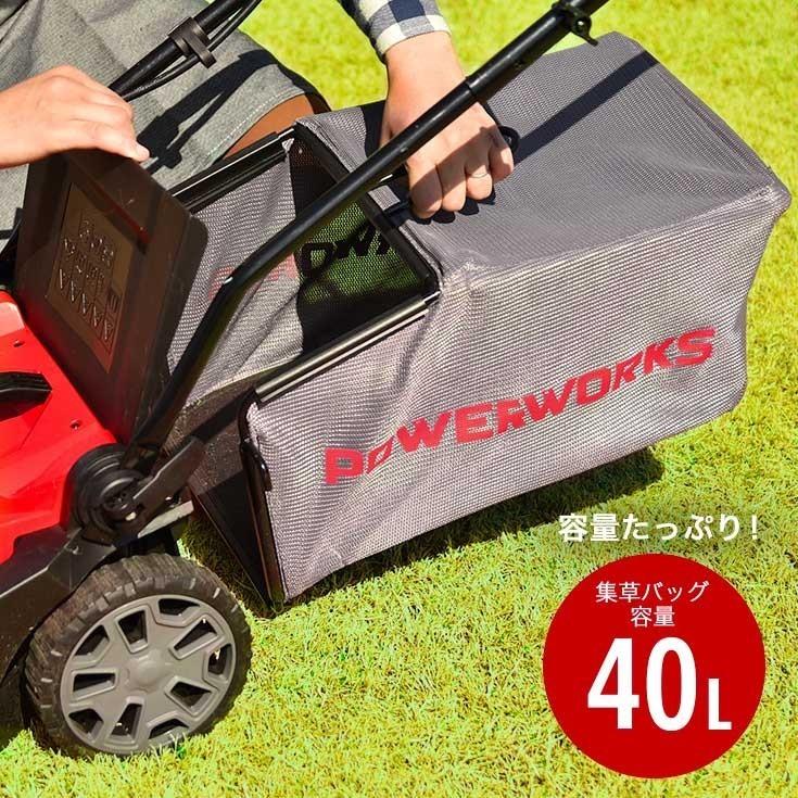 ハイガー公式 電動芝刈機 充電式（バッテリーセット）コードレス 48V 軽量 家庭用 POWERWORKS P48LM35P 1年保証｜haige｜11