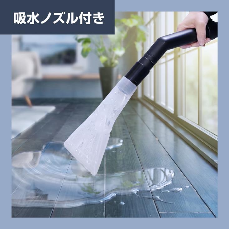 HAIGE（ハイガー） YOTUKA 業務用掃除機 15L 乾湿両用 集塵機