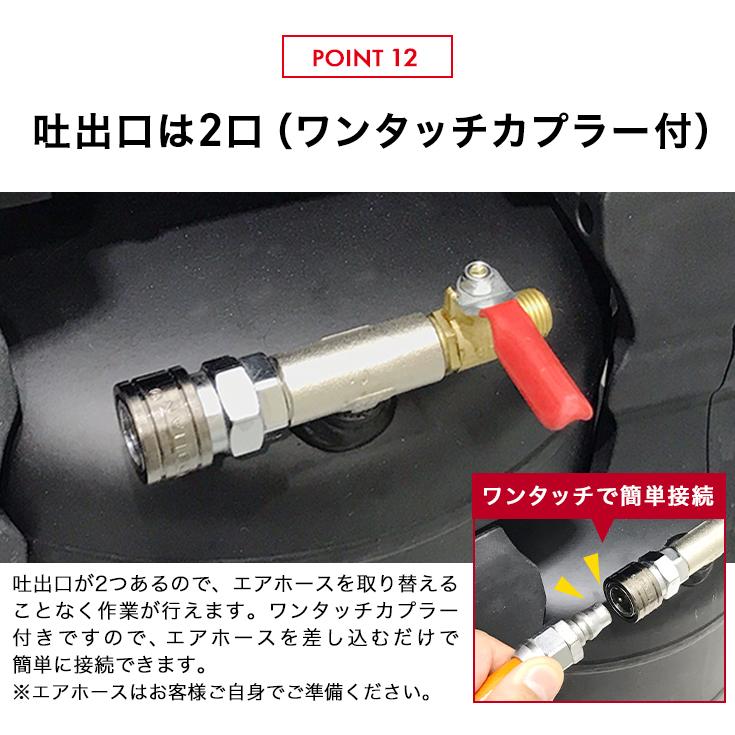 HAIGE ハイガー公式 エアコンプレッサー 100V 10L オイルレス HAIGE ハイガー公式 エアコンプレッサー 100V 10L オイルレス