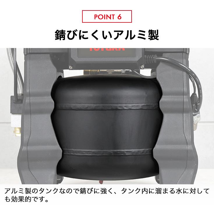 HAIGE ハイガー公式 エアコンプレッサー 100V 10L オイルレス HAIGE ハイガー公式 エアコンプレッサー 100V 10L オイルレス