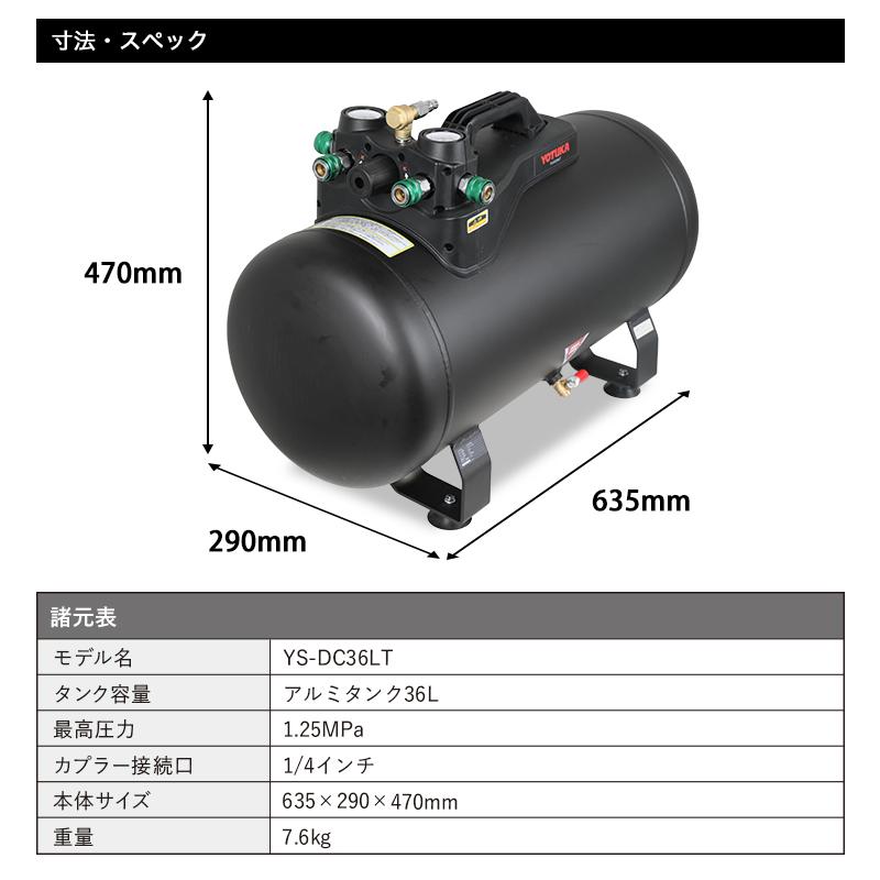 HAIGE 【SALE特別価格】ハイガー公式 エアコンプレッサー アルミ HAIGE 【SALE特別価格】ハイガー公式 エアコンプレッサー アルミ