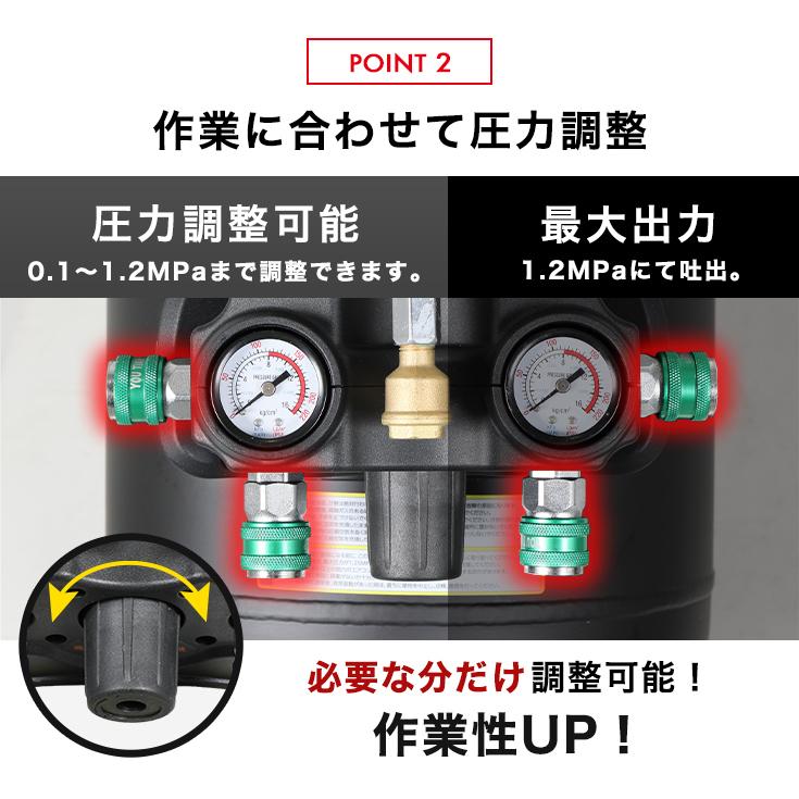 HAIGE 【SALE特別価格】ハイガー公式 エアコンプレッサー アルミ HAIGE 【SALE特別価格】ハイガー公式 エアコンプレッサー アルミ