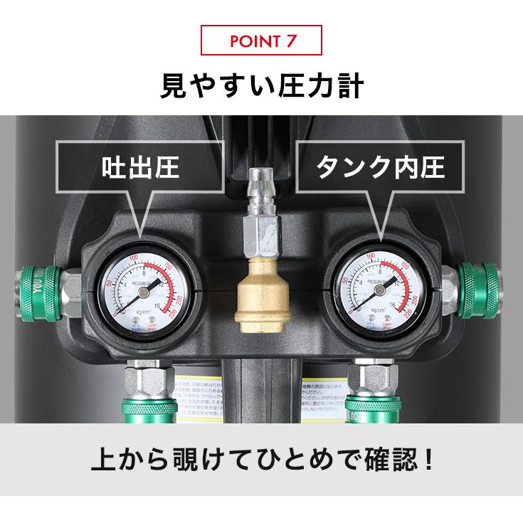 HAIGE 【SALE特別価格】ハイガー公式 エアコンプレッサー アルミ HAIGE 【SALE特別価格】ハイガー公式 エアコンプレッサー アルミ