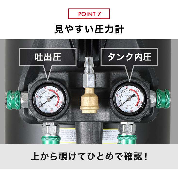 ハイガー公式 エアコンプレッサー アルミ製サブタンク 36L 小型 軽量 最大圧力1.25MPa カプラー4口 YOTUKA YS-DC36LT 1年保証｜haige｜11